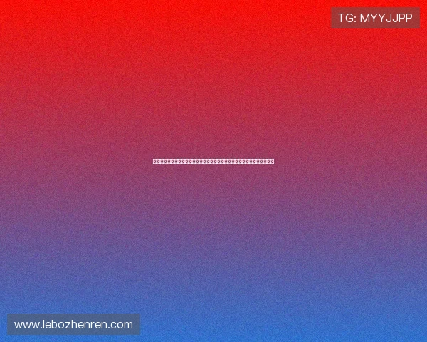 安全稳定的真人视讯网址娱乐平台平台，确保每一场游戏都公平公正值得信赖