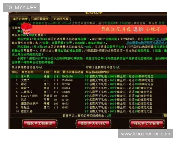 成为ag视讯大神的必备攻略，掌握核心玩法让你在游戏中脱颖而出