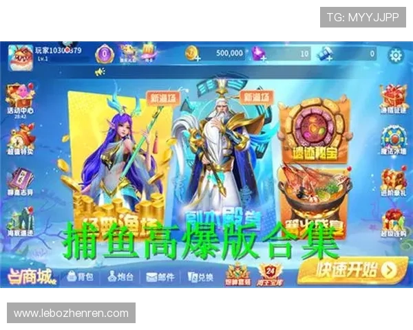 最新版本的ag捕鱼王下载官网，提供一站式游戏免费下载服务