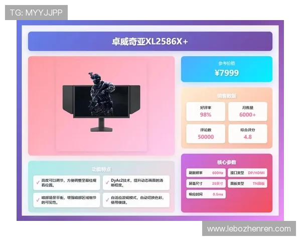 激情娱乐尽在旗舰厅ag欢迎你，畅享极致游戏乐趣