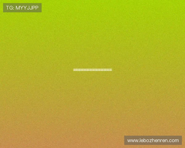 真人视讯官网网页版高品质画面，逼真还原真实赌场氛围