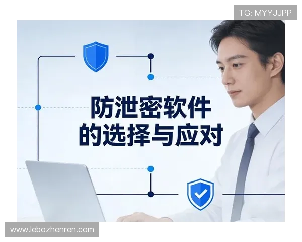 真人视讯在线登录入口多重安全保障,确保您的账号信息安全无忧 真人视讯在线登录入口多重安全保障,确保您的账号信息安全无忧