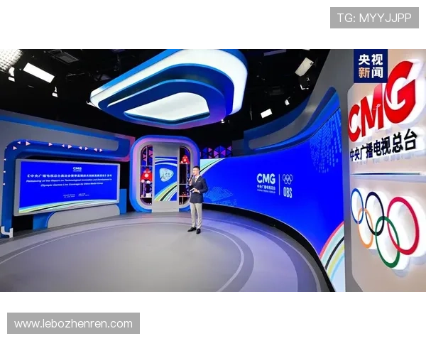 真人视讯旗舰网站的未来发展趋势与创新技术全面介绍