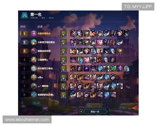 云顶国际登录平台有哪些适合新手用户的登录指南