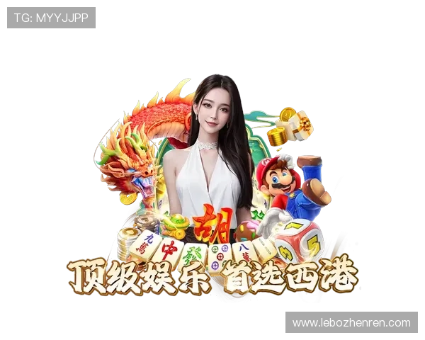 云顶集团官方网址下载安装常用技巧与注意事项全面介绍 云顶集团官方网址下载安装常用技巧与注意事项全面介绍