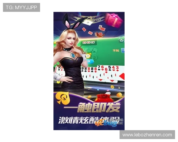 炸金花网页版官网安全稳定，提供多样化游戏体验与专业客服支持