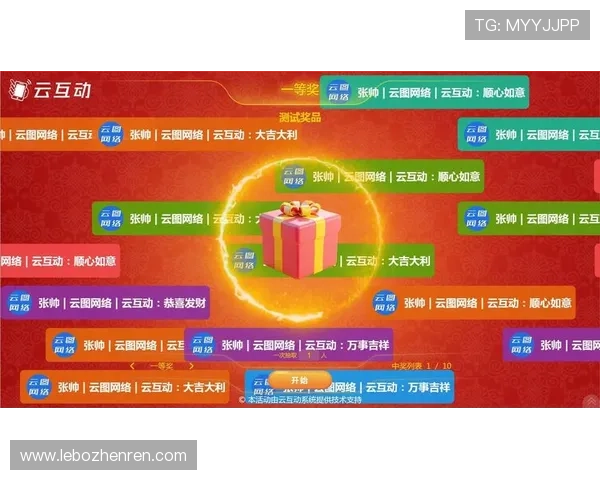 牛牛爆单系统官网最新版本上线，详细介绍功能亮点与使用技巧帮助提升销售业绩