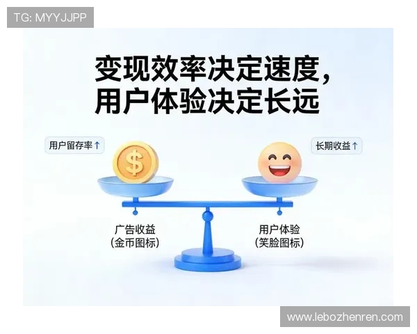 三亿真人：三亿真人用户数据分析，为广告主提供精准营销新思路