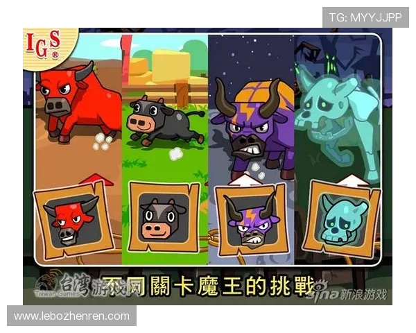 尊龙百家乐app丰富的游戏玩法,满足不同玩家的多样化娱乐需求 尊龙百家乐app丰富的游戏玩法,满足不同玩家的多样化娱乐需求