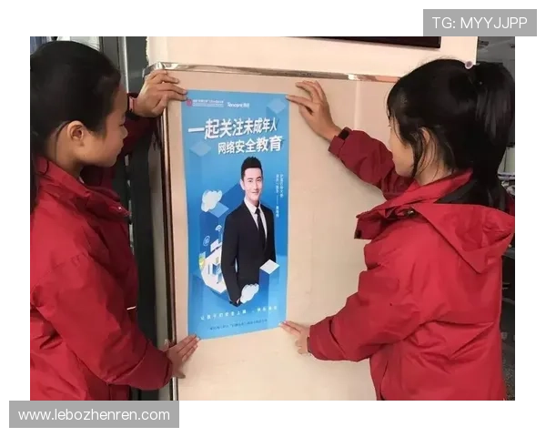 爱游戏真人网址如何选择优质平台保护个人信息安全的实用指南