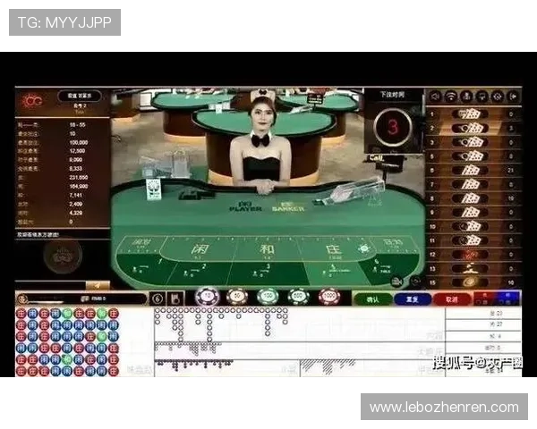 澳门百家乐玩法教程为你揭示赌场中的各种潜规则和应对策略 澳门百家乐玩法教程为你揭示赌场中的各种潜规则和应对策略