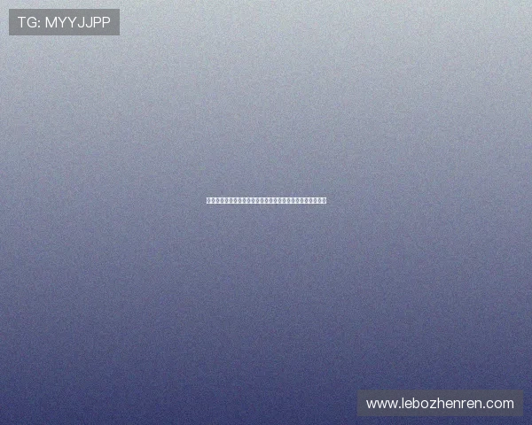 百家乐游戏规则变化引发的业界讨论与玩家社区的反应与建议