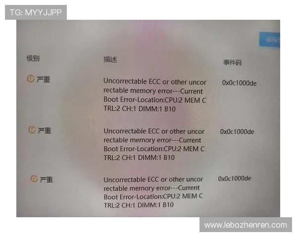 解决ag搏天堂会员登录常见故障的详细操作指南
