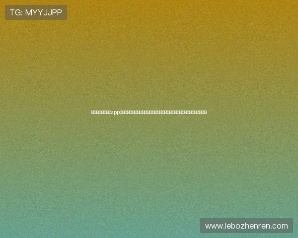 下载开云真人体育app下载即可轻松参与各种体育竞猜活动，提升您的投注体验和赢取丰厚奖励的机会