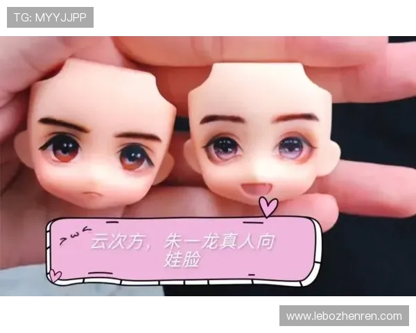 ob真人维护确保游戏环境稳定提升玩家体验的实用指南