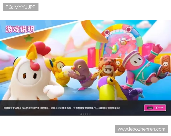 在K8真人app官网上如何高效进行游戏账号管理与安全设置