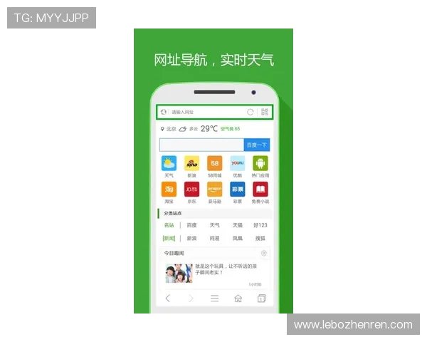 AG视讯手机app官方最新版下载渠道推荐,保障安全稳定的游戏环境与优质服务体验 AG视讯手机app官方最新版下载渠道推荐,保障安全稳定的游戏环境与优质服务体验