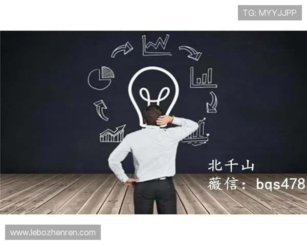 dg视讯持续盈利的实用经验分享，助你打造稳健的投资组合