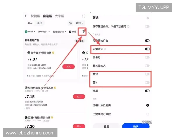 如何在K7真人平台上快速注册、充值与提现流程详解帮助新手玩家顺利入门