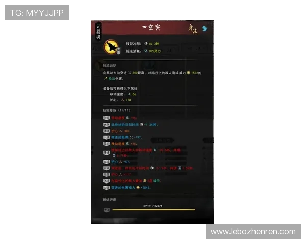 新手必看AG视讯试玩入门教程,快速了解游戏规则与操作技巧 新手必看AG视讯试玩入门教程,快速了解游戏规则与操作技巧