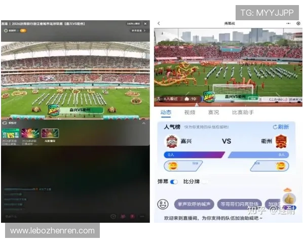结合ku视讯的最新功能,优化你的游戏赛事直播流程,提升观众满意度 结合ku视讯的最新功能,优化你的游戏赛事直播流程,提升观众满意度